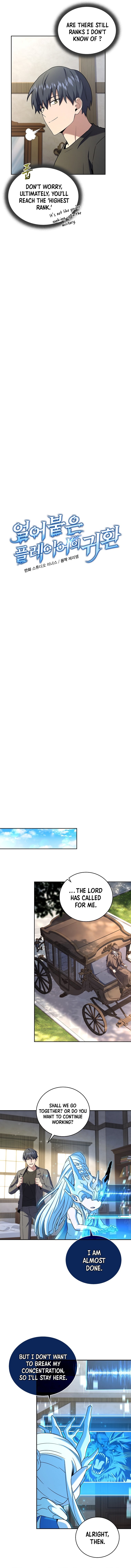 18+ Return of the Frozen Player Chapter 94 page 3