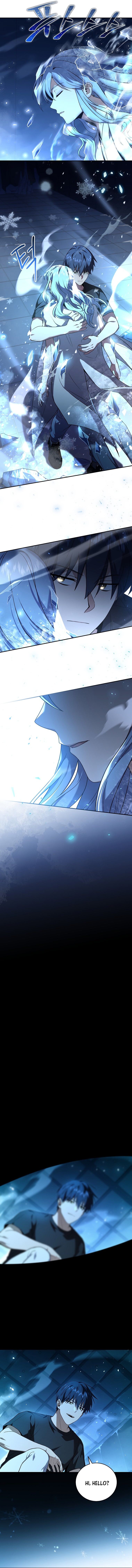18+ Return of the Frozen Player Chapter 95 page 12