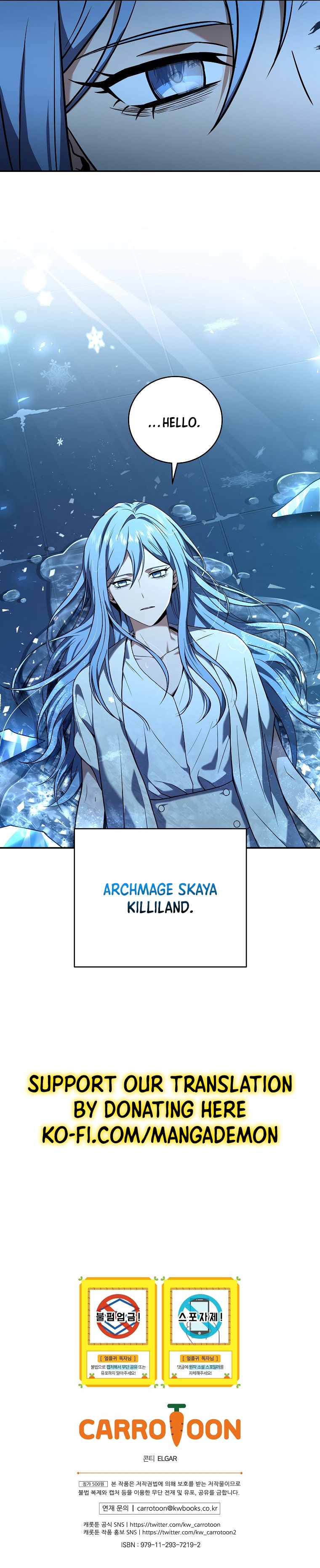18+ Return of the Frozen Player Chapter 95 page 13
