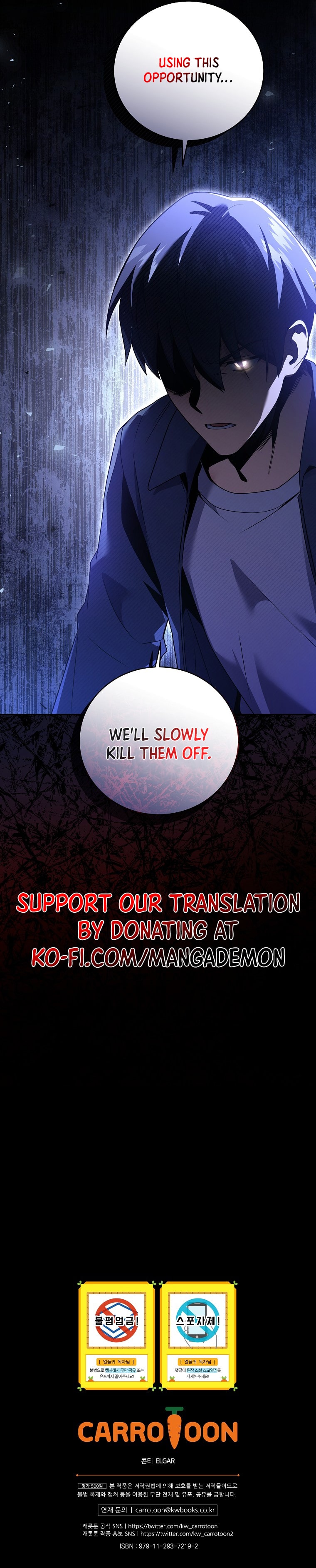 18+ Return of the Frozen Player Chapter 96 page 13