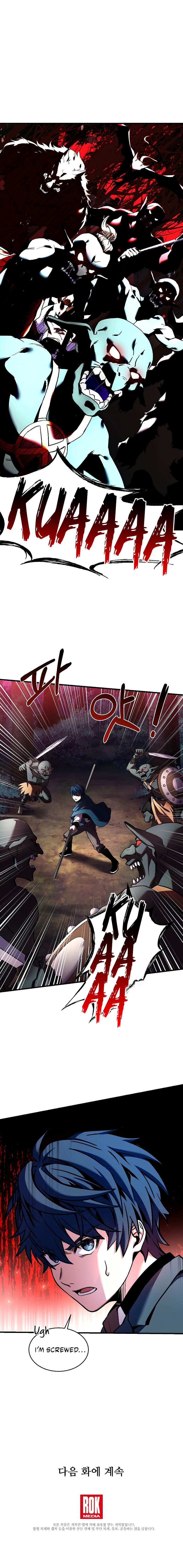 18+ Return of the Legendary Spear Knight Chapter 16 page 11