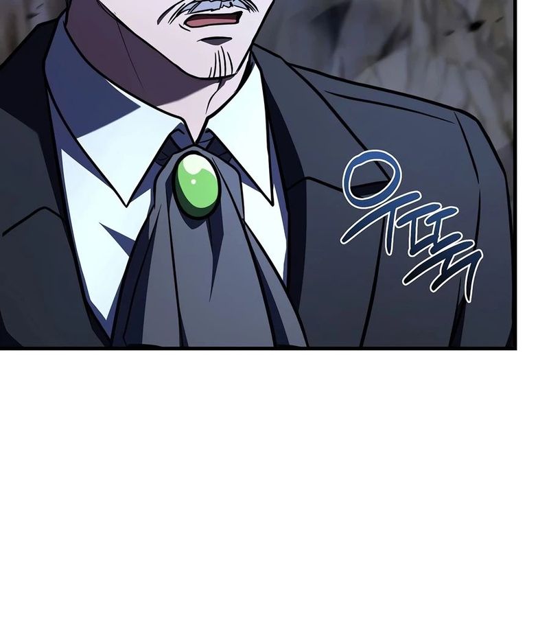 18+ Return of the Legendary Spear Knight Chapter 202 page 17