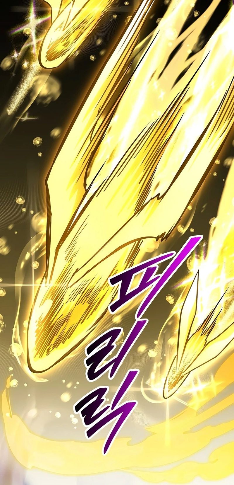 18+ Return of the Legendary Spear Knight Chapter 205 page 15