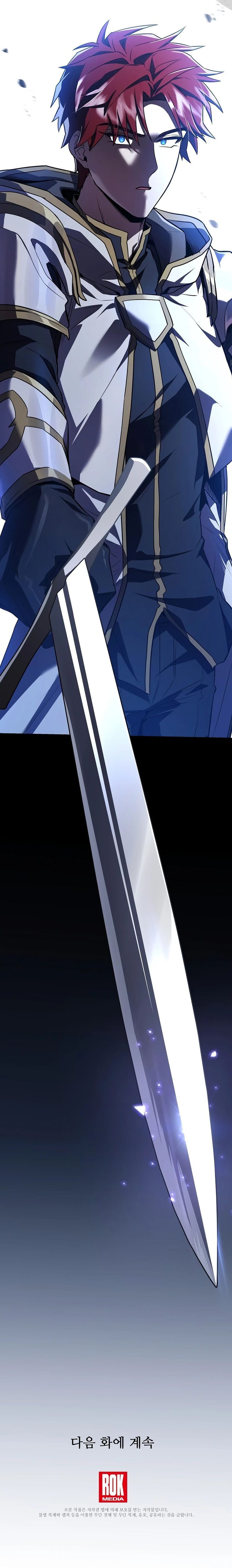 18+ Return of the Legendary Spear Knight Chapter 205 page 25