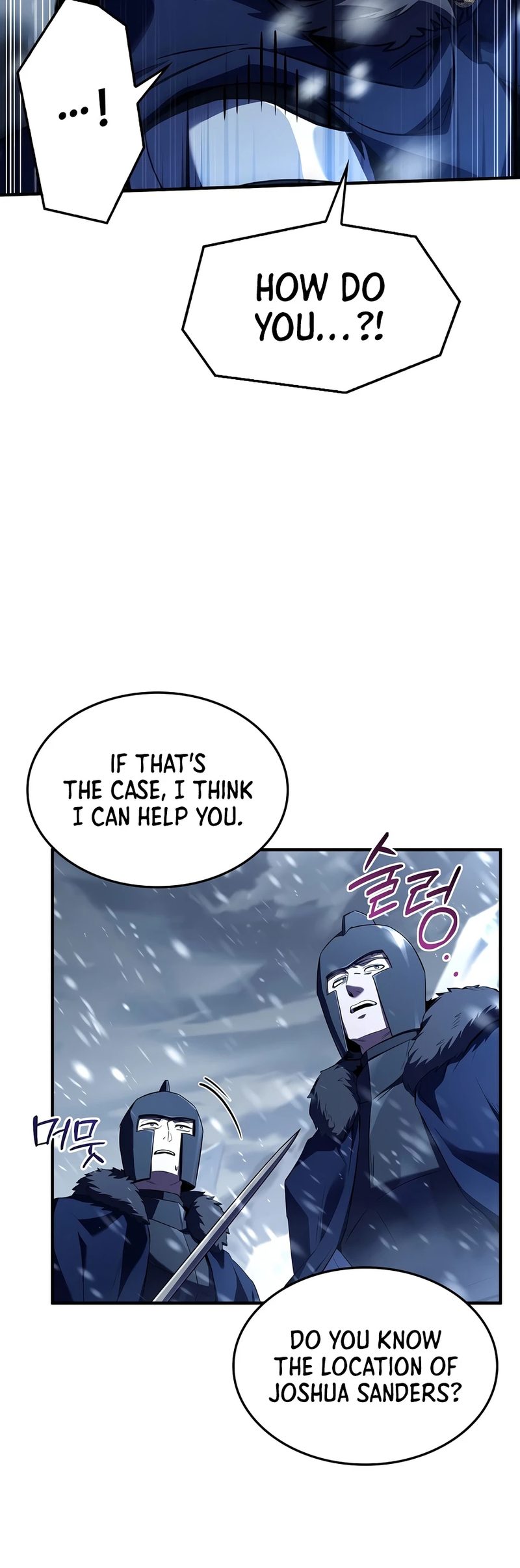 18+ Return of the Legendary Spear Knight Chapter 208 page 10