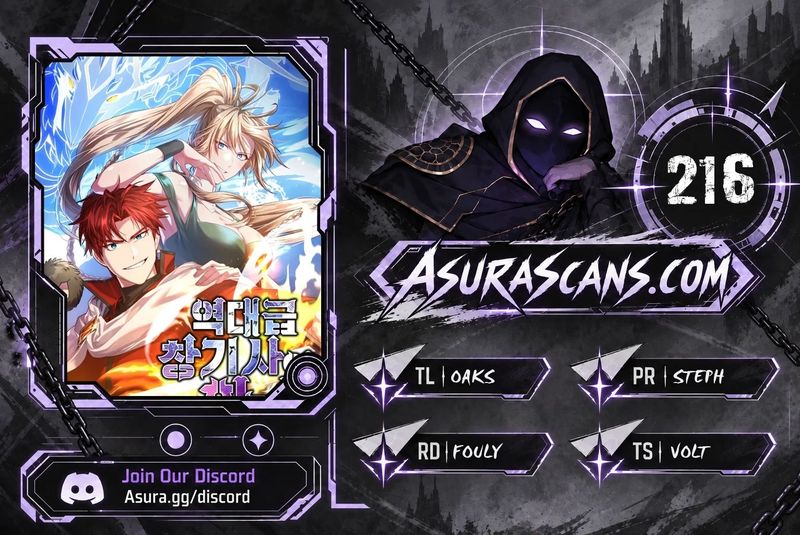 18+ Return of the Legendary Spear Knight Chapter 216 page 1