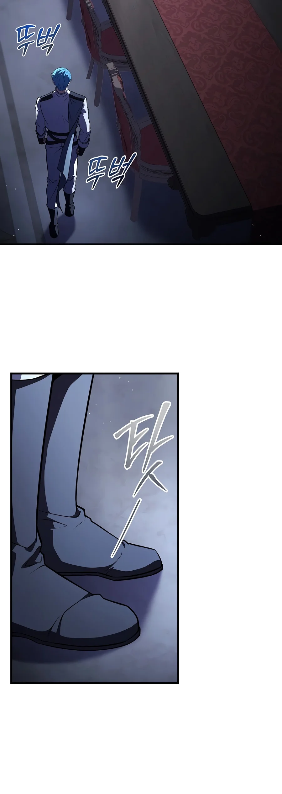 18+ Return of the Legendary Spear Knight Chapter 217 page 7