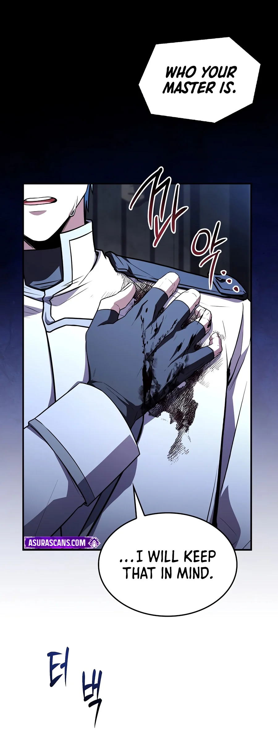 18+ Return of the Legendary Spear Knight Chapter 217 page 11