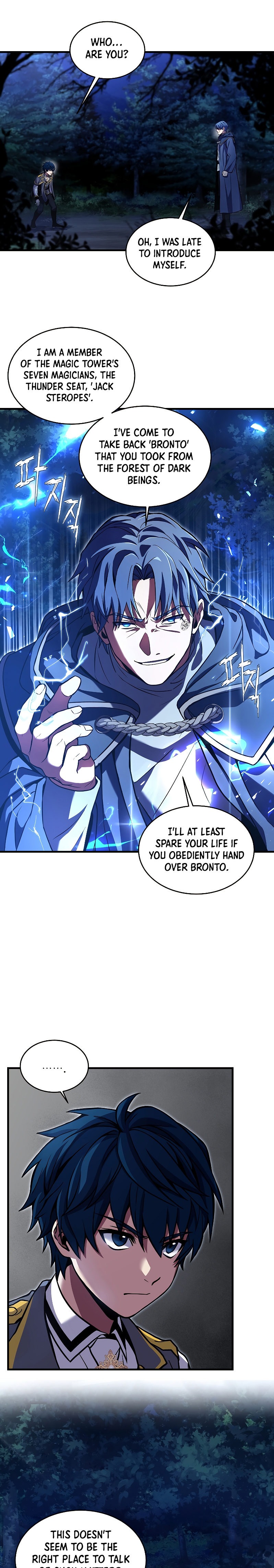 18+ Return of the Legendary Spear Knight Chapter 40 page 12