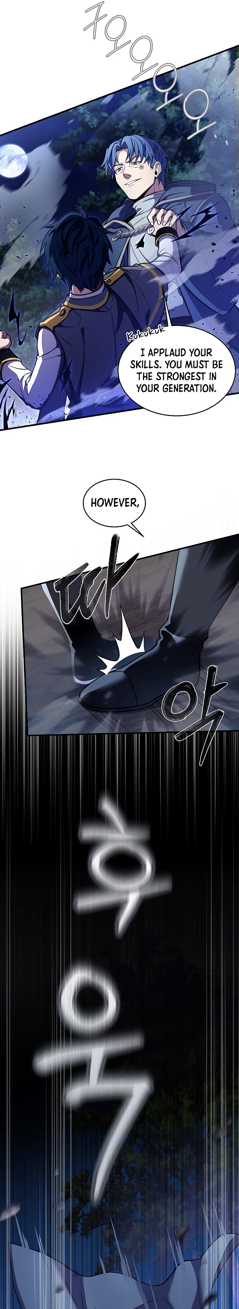 18+ Return of the Legendary Spear Knight Chapter 40 page 17