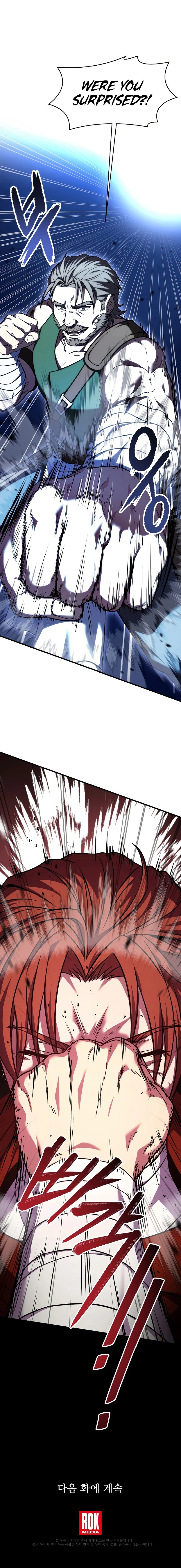 18+ Return of the Legendary Spear Knight Chapter 73 page 14