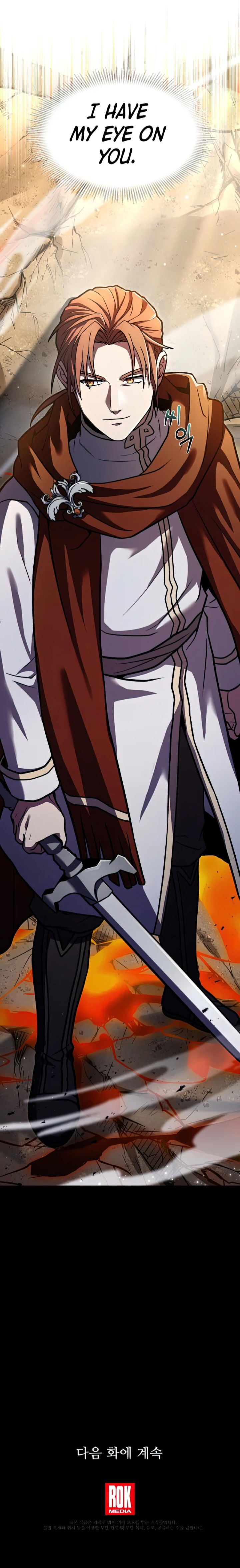 18+ Return of the Legendary Spear Knight Chapter 74 page 13