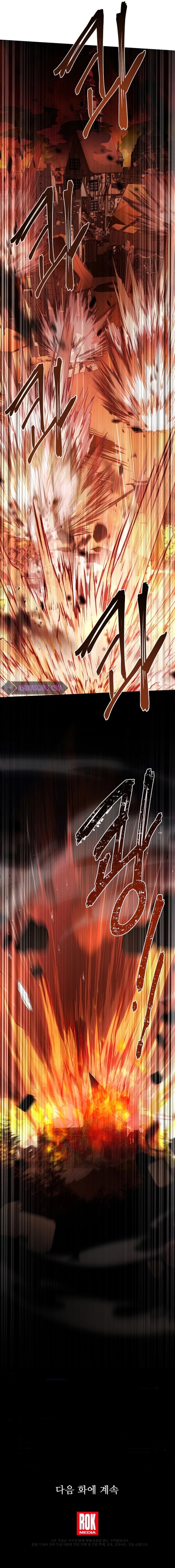 18+ Return of the Legendary Spear Knight Chapter 79 page 13
