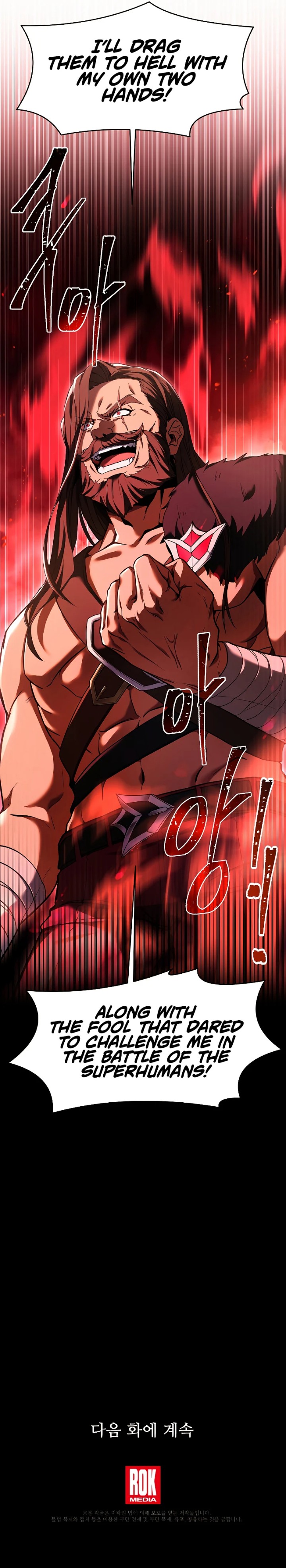 18+ Return of the Legendary Spear Knight Chapter 86 page 9