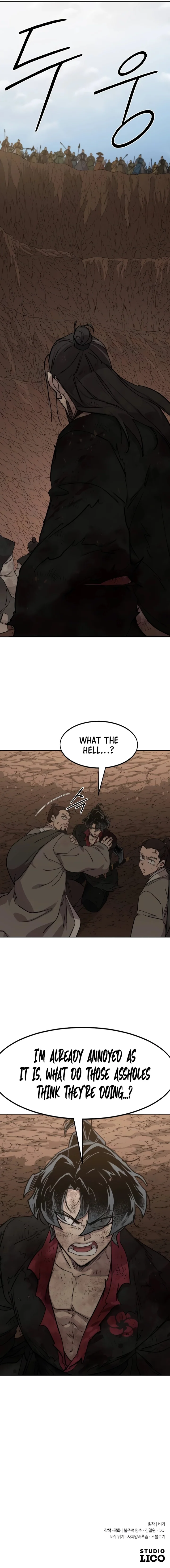 18+ Return of the Mount Hua Sect Chapter 109 page 13