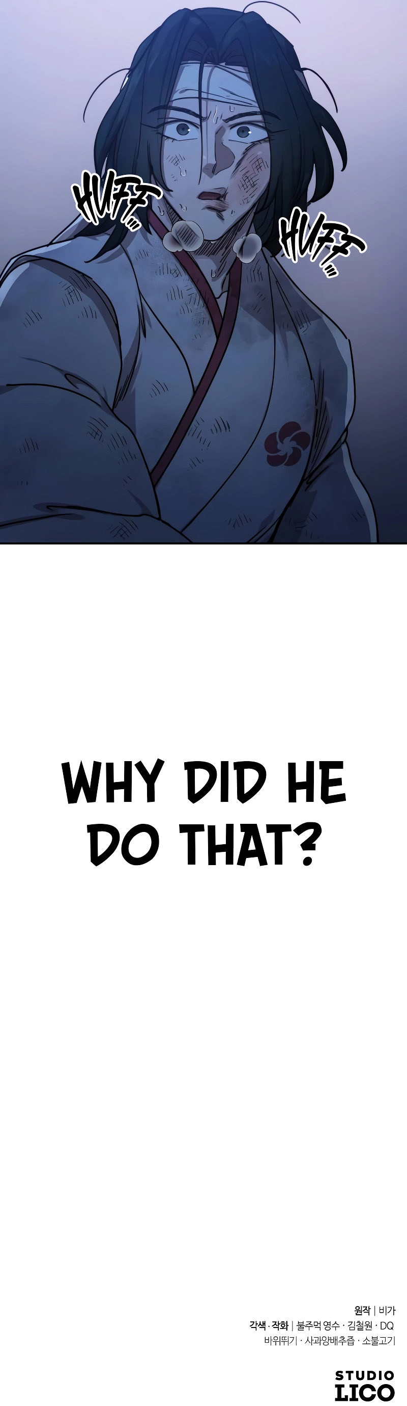 18+ Return of the Mount Hua Sect Chapter 119 page 15