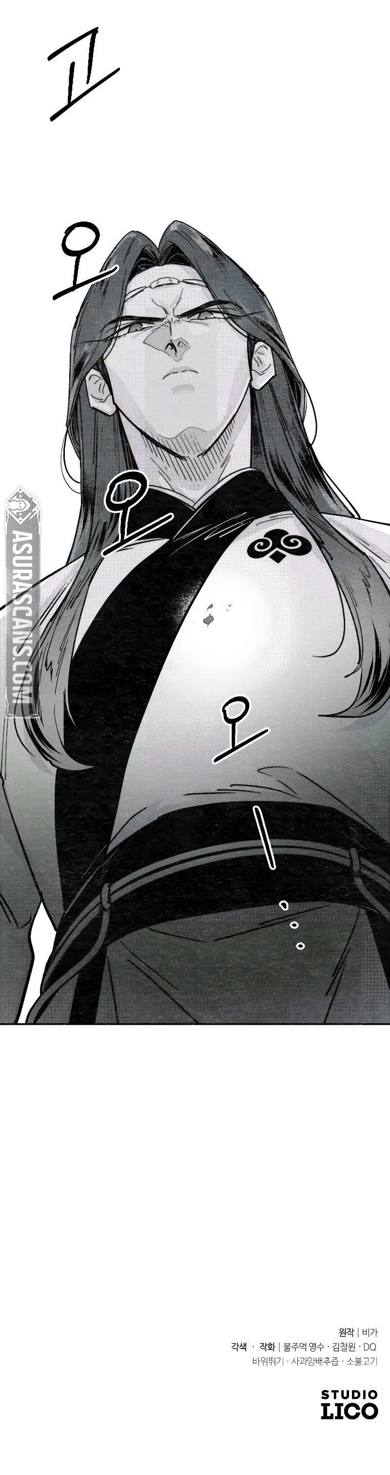 18+ Return of the Mount Hua Sect Chapter 152.2 page 7