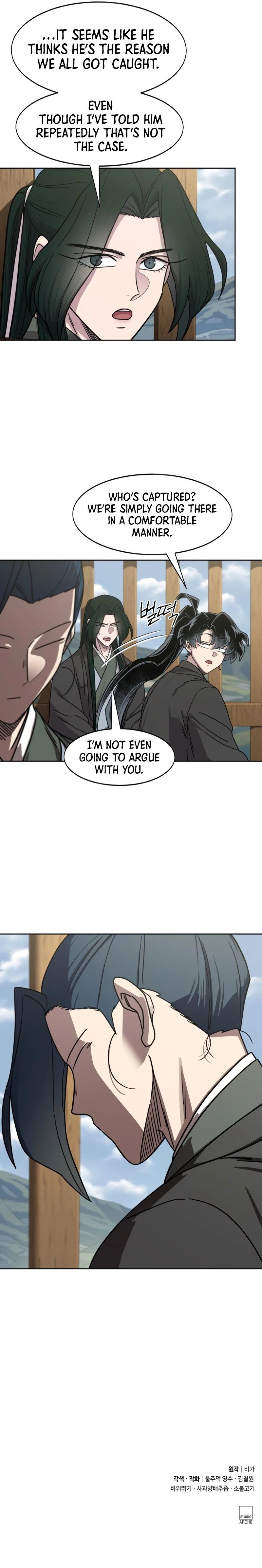 18+ Return of the Mount Hua Sect Chapter 156 page 13