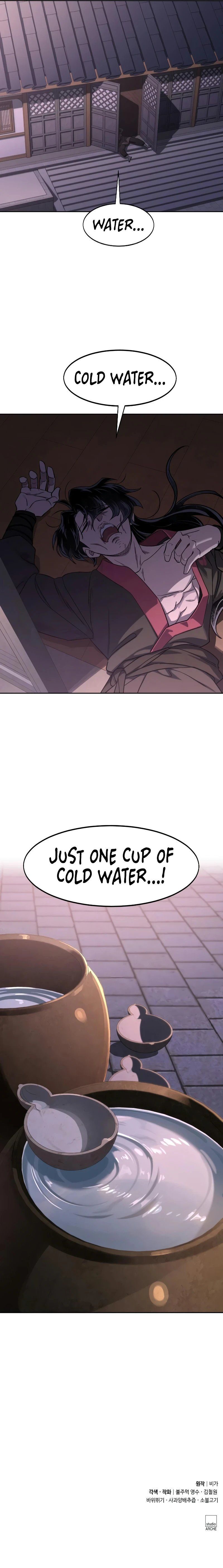 18+ Return of the Mount Hua Sect Chapter 159 page 13
