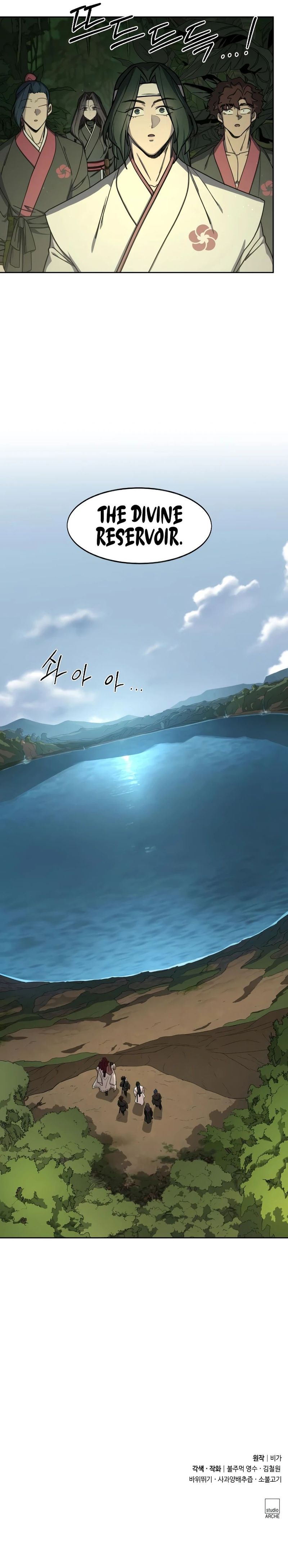 18+ Return of the Mount Hua Sect Chapter 160 page 15