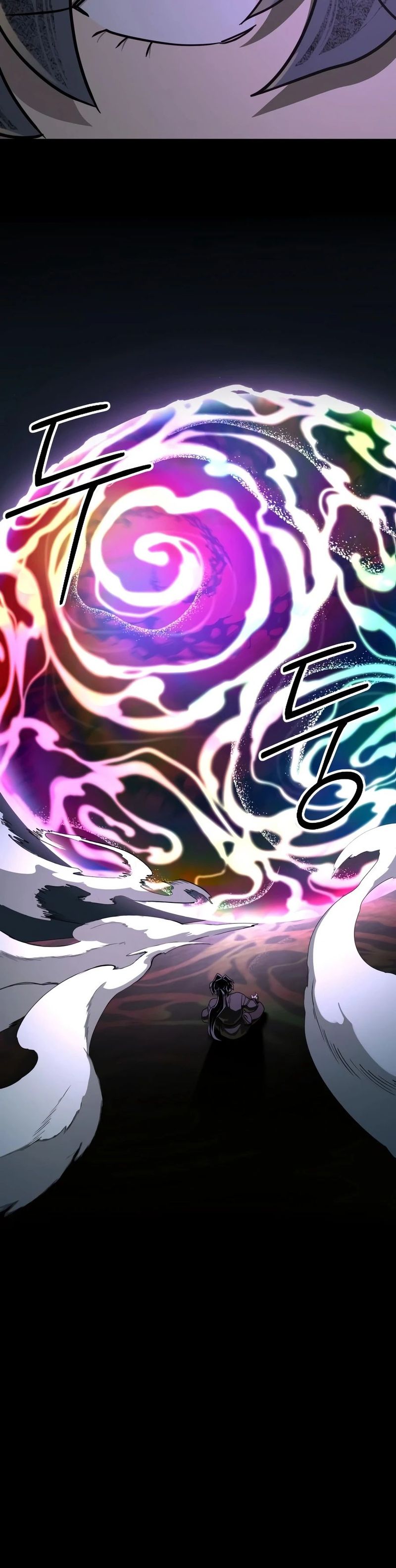18+ Return of the Mount Hua Sect Chapter 163 page 7