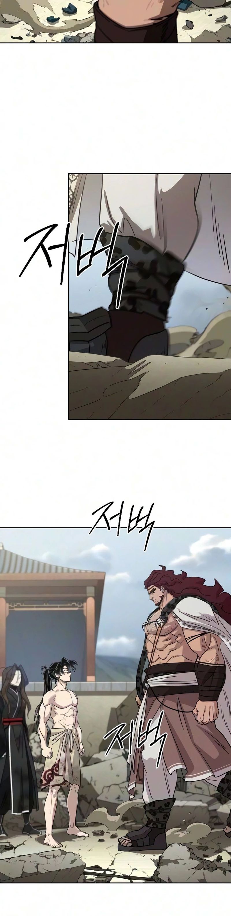 18+ Return of the Mount Hua Sect Chapter 164 page 9