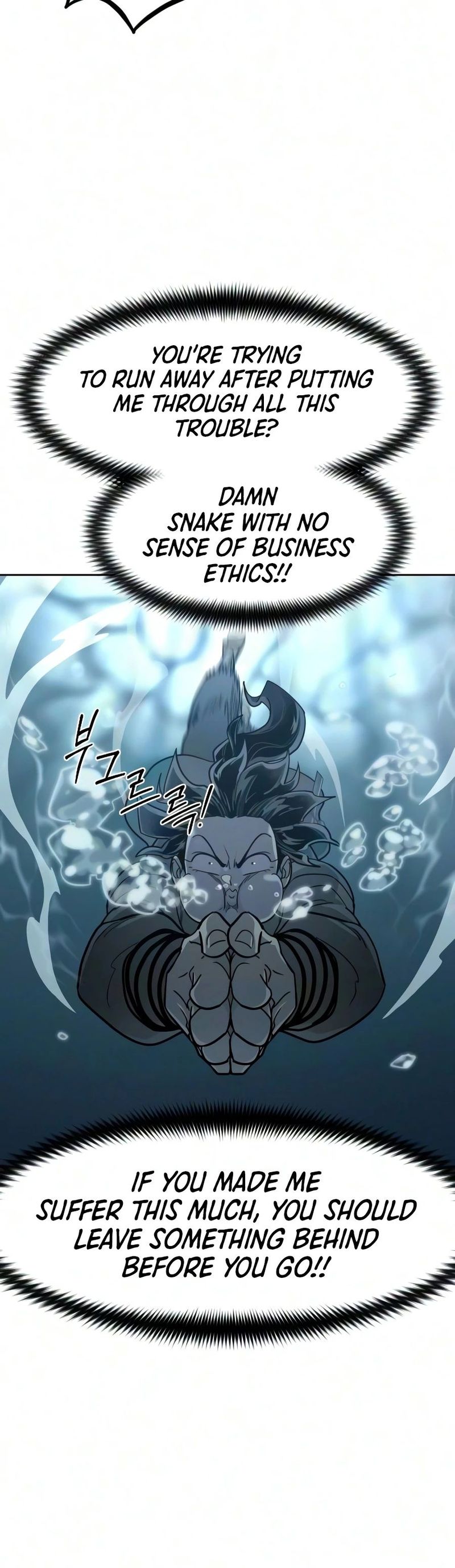 18+ Return of the Mount Hua Sect Chapter 165 page 20