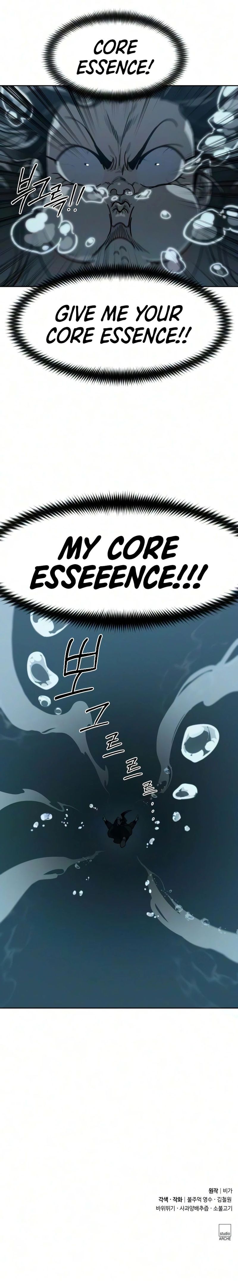 18+ Return of the Mount Hua Sect Chapter 165 page 21