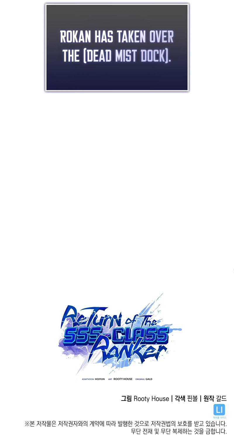 18+ Return of the SSS-Class Ranker Chapter 107 page 11