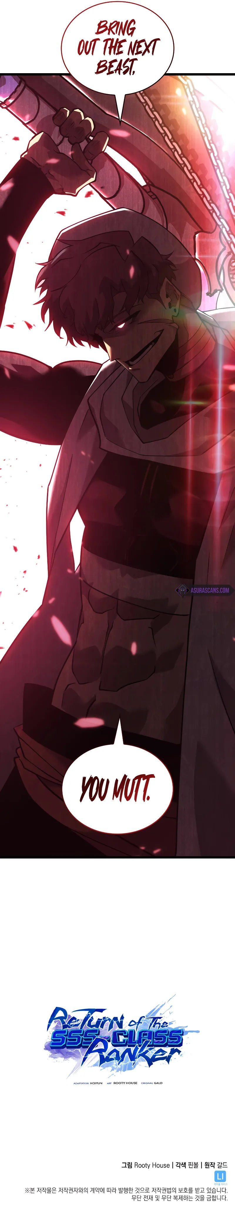 18+ Return of the SSS-Class Ranker Chapter 124 page 11