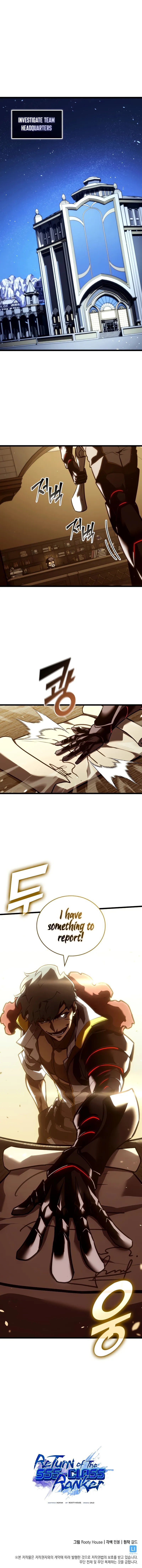 18+ Return of the SSS-Class Ranker Chapter 145 page 9