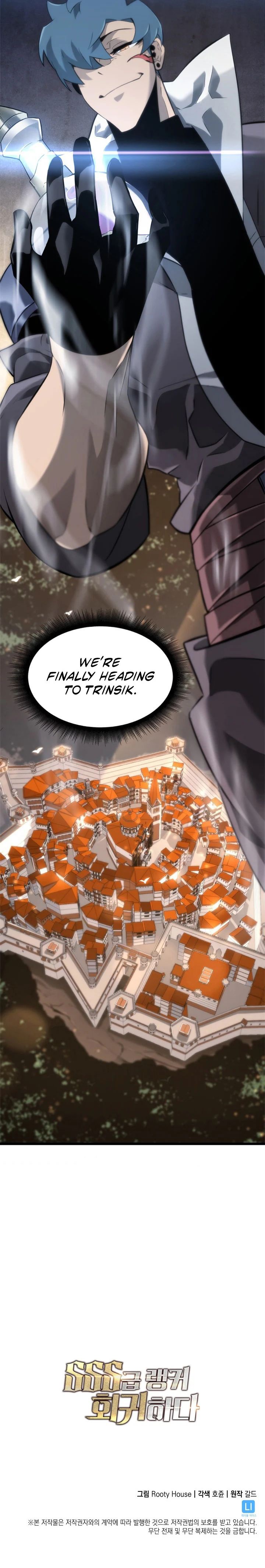 18+ Return of the SSS-Class Ranker Chapter 15 page 16