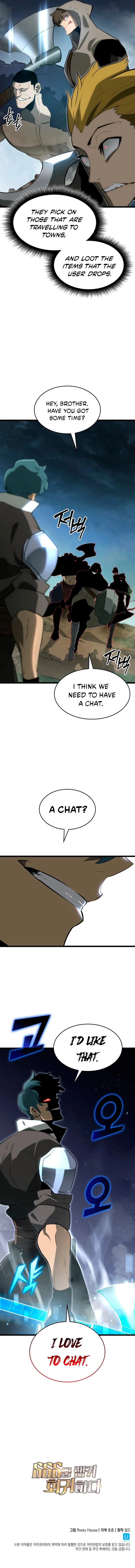 18+ Return of the SSS-Class Ranker Chapter 16 page 15