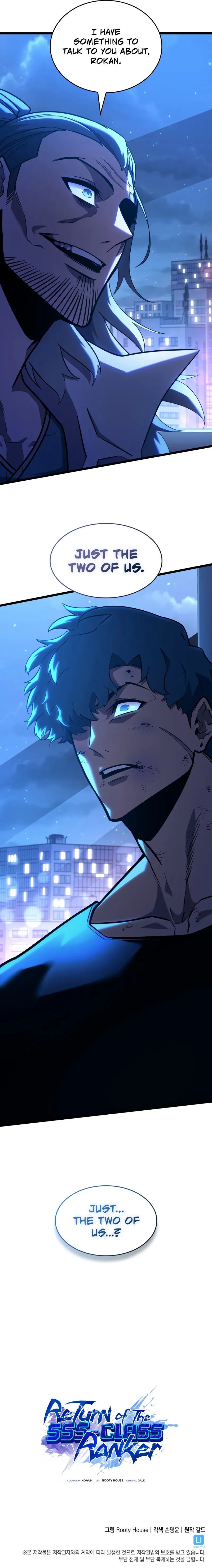 18+ Return of the SSS-Class Ranker Chapter 164 page 13