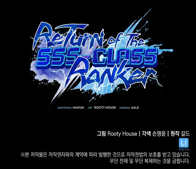 18+ Return of the SSS-Class Ranker Chapter 167 page 13