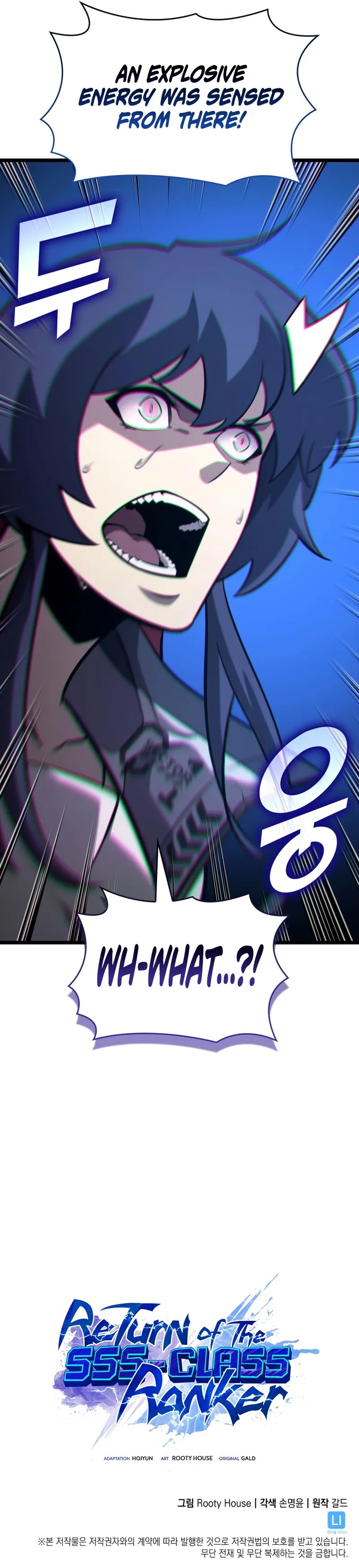 18+ Return of the SSS-Class Ranker Chapter 174 page 12