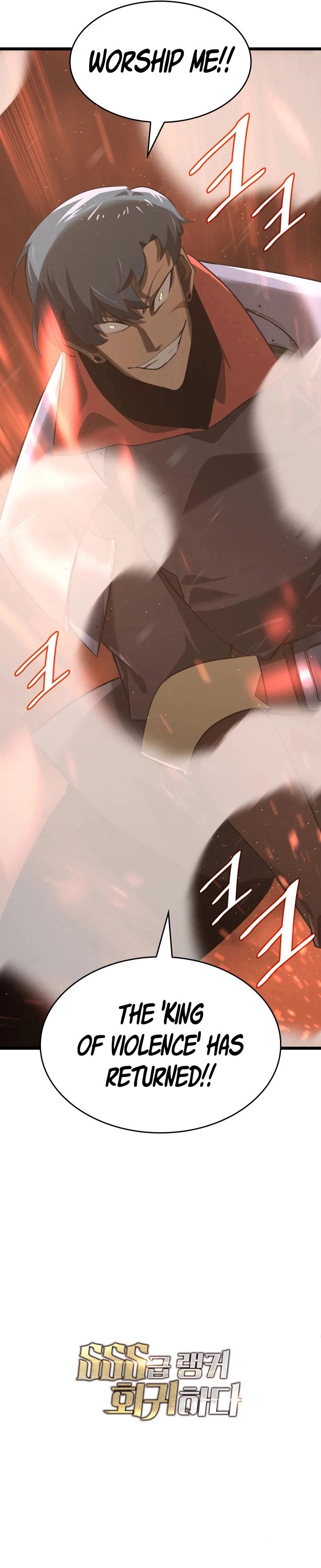 18+ Return of the SSS-Class Ranker Chapter 2 page 14