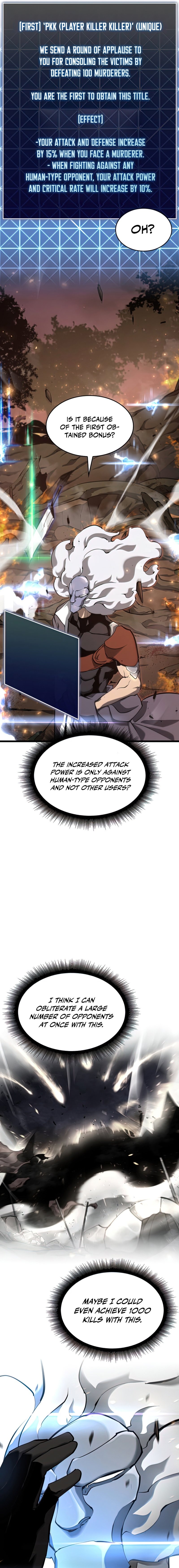 18+ Return of the SSS-Class Ranker Chapter 24 page 25