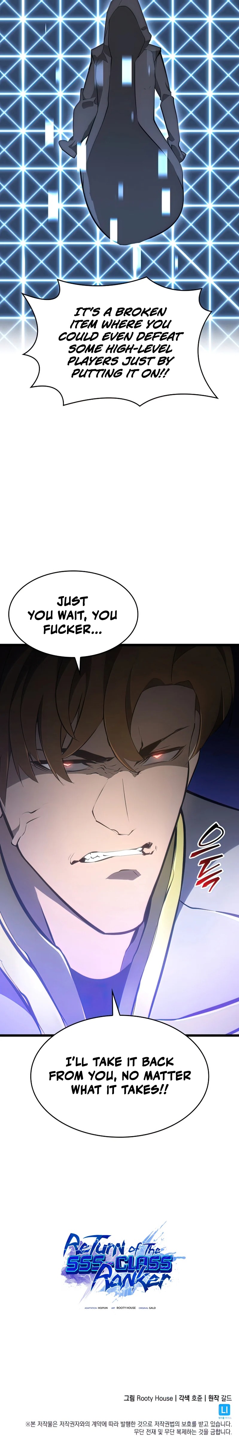 18+ Return of the SSS-Class Ranker Chapter 24 page 32