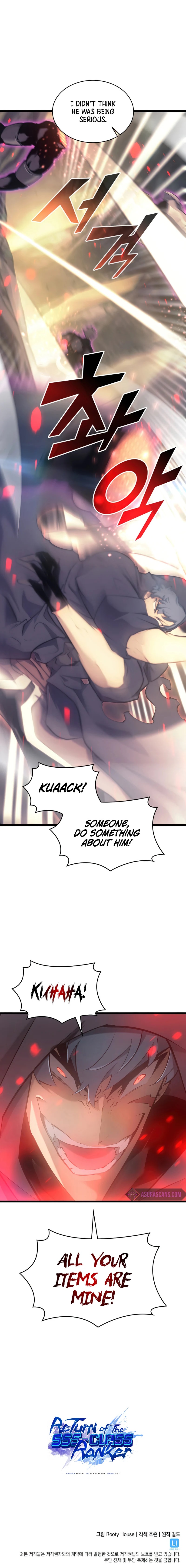 18+ Return of the SSS-Class Ranker Chapter 27 page 13