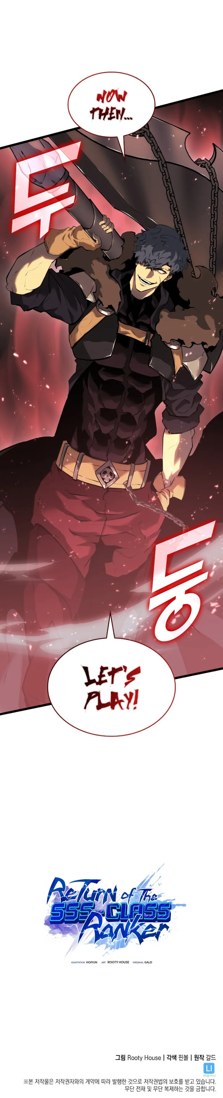 18+ Return of the SSS-Class Ranker Chapter 66 page 10