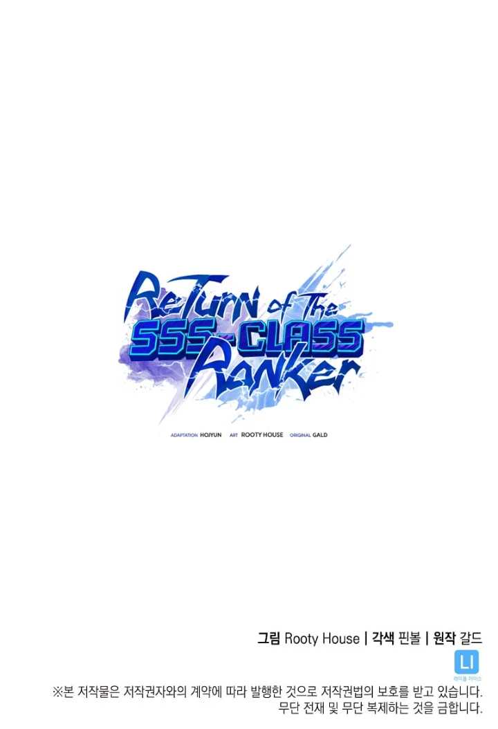 18+ Return of the SSS-Class Ranker Chapter 72 page 11