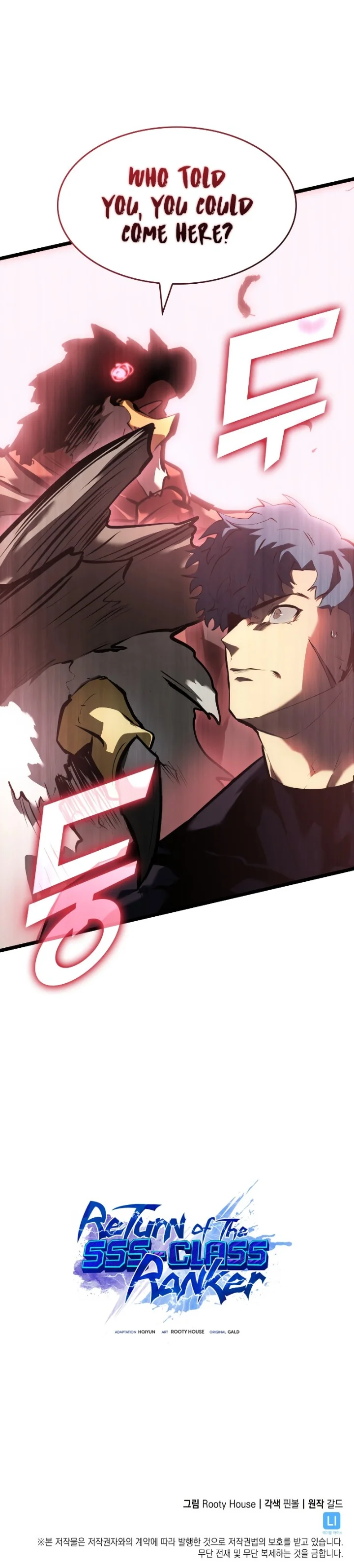 18+ Return of the SSS-Class Ranker Chapter 74 page 11