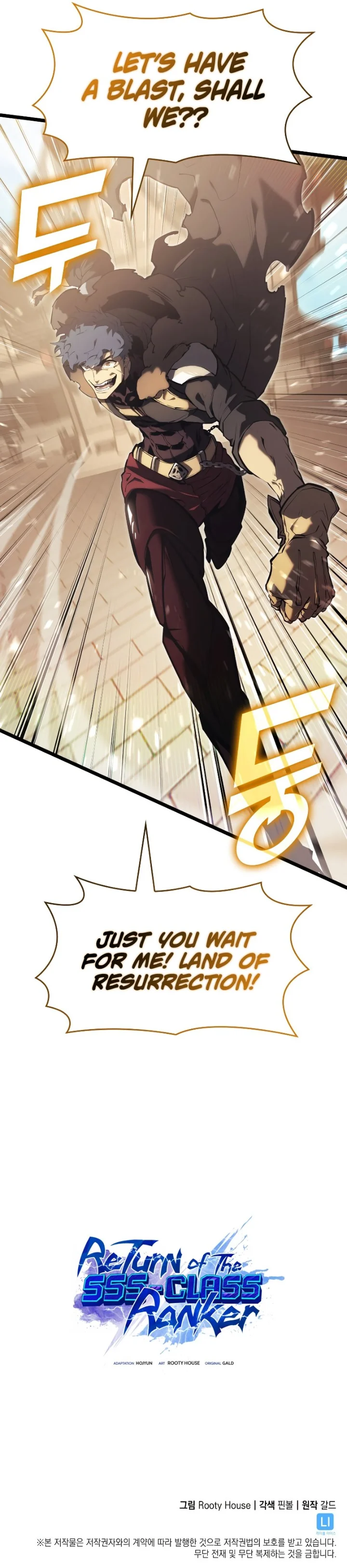 18+ Return of the SSS-Class Ranker Chapter 75 page 10