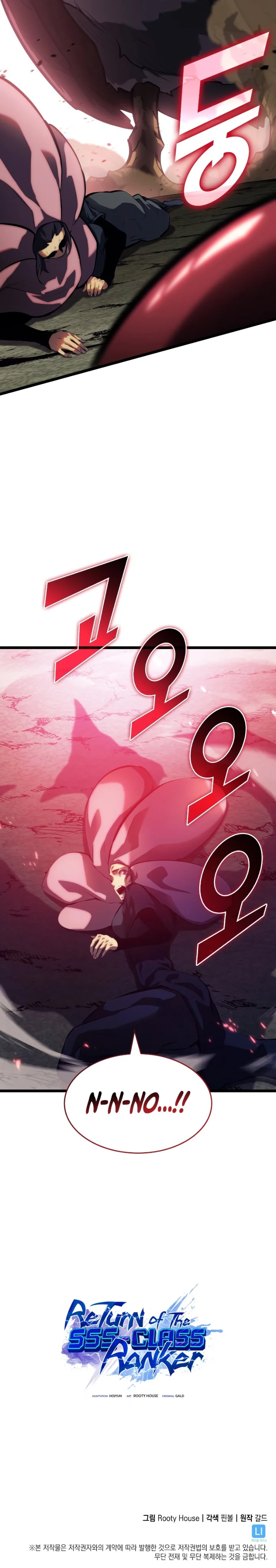 18+ Return of the SSS-Class Ranker Chapter 77 page 11