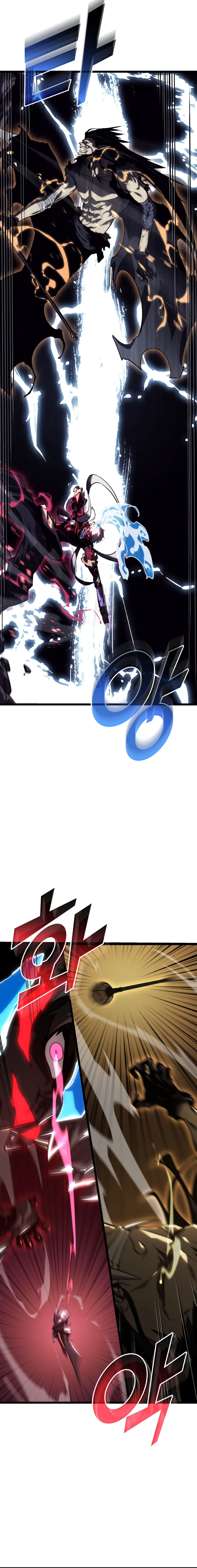 18+ Return of the SSS-Class Ranker Chapter 84 page 6