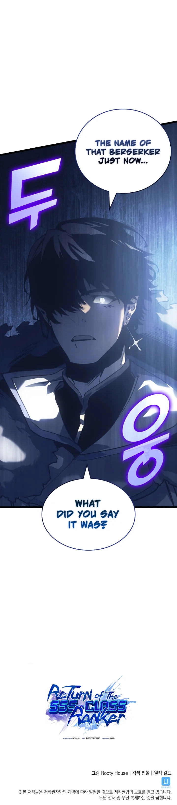 18+ Return of the SSS-Class Ranker Chapter 85 page 16