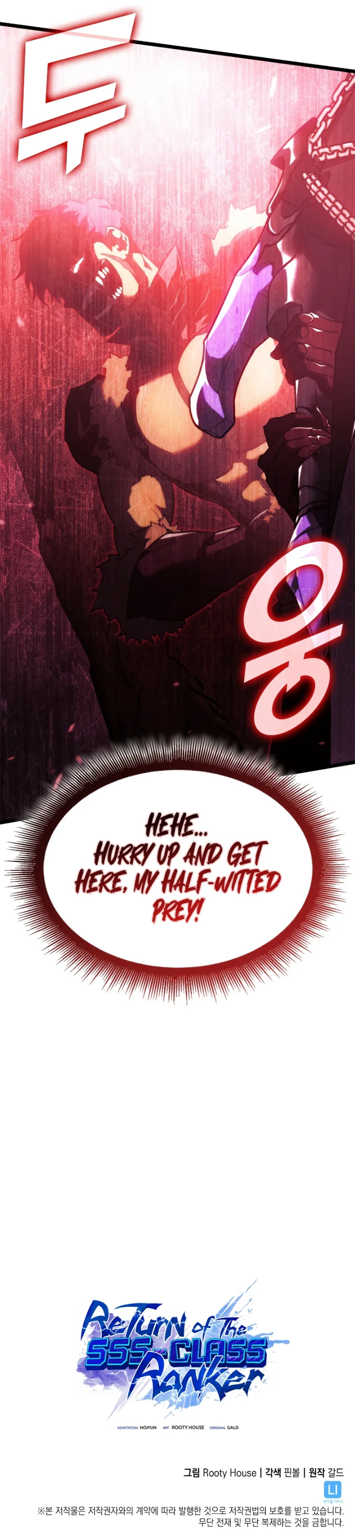 18+ Return of the SSS-Class Ranker Chapter 86 page 10