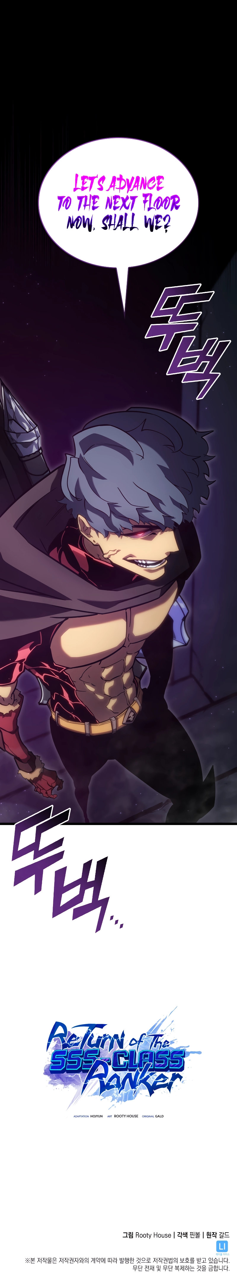 18+ Return of the SSS-Class Ranker Chapter 96 page 12