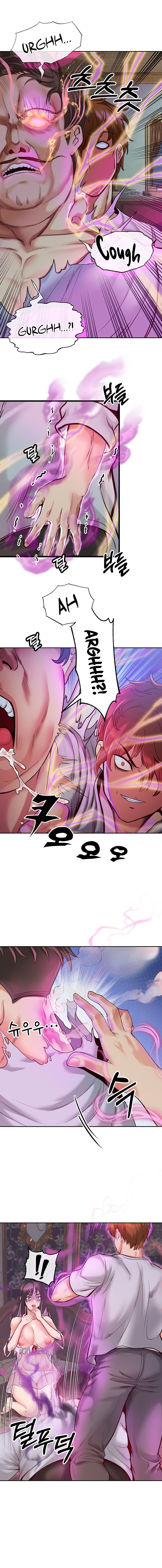 18+ Revenge by Harem Chapter 2 page 10